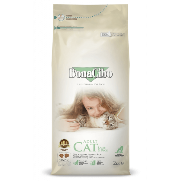 Bonacibo Adult Cat Food - Lamb & Rice | Sensible and Fussy Dry Cat Food | 2kg For All Breeds Cats