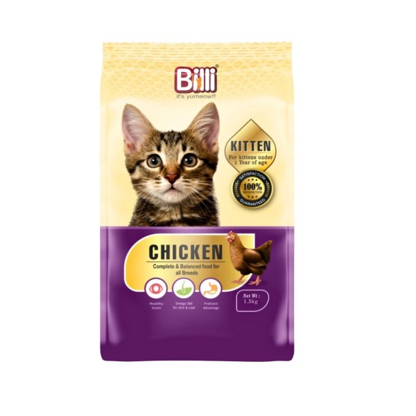 Billi Kitten Dry Cat Food - Real Chicken 500g | Kitten (2-12 Months) Dry Cat Food