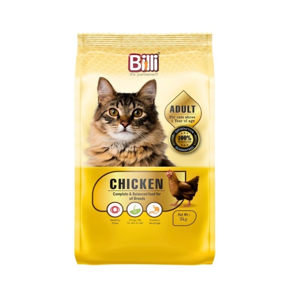 Billi Adult Dry Cat Food - Real Chicken 3kg | Adult Dry Cat Food