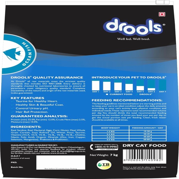 Drools Adult Dry Cat Food - Ocean Fish Flavour 7Kg | Cat Dry Food